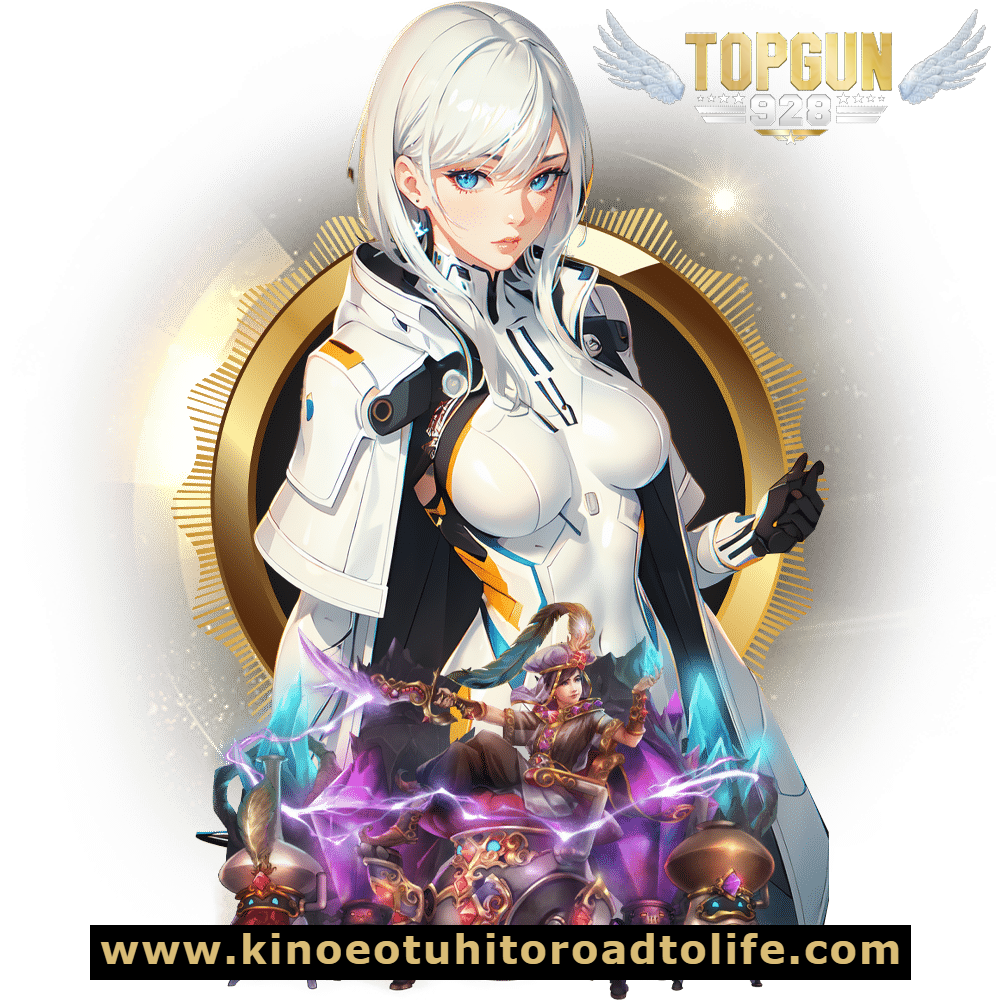 topgun 928